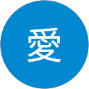 三雲愛 profile picture