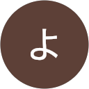 ようこ profile picture