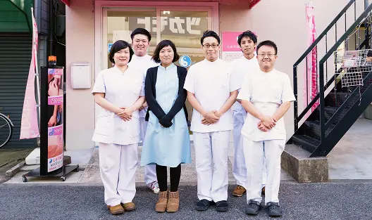 心身堂グループのスタッフ